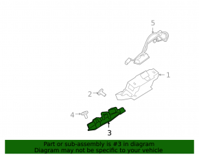 Land Rover Range Rover Evoque 12-18 tailgate lock hook
