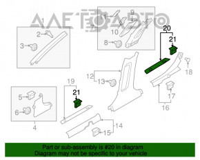 Door sill outer rear right Kia Optima 16-20 black