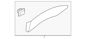 Rear left wing arch trim Hyundai Santa FE 19-20