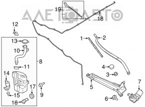 Ford C-max MK2 13-18 washer fluid reservoir level sensor