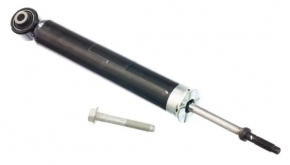 Rear left shock absorber Infiniti JX35 QX60 14-17 Hybrid