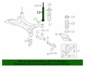 Shock absorber rear left Infiniti JX35 QX60 14-17 Hybrid