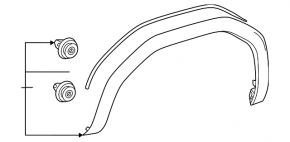 Front left fender arch trim for Toyota Land Cruiser 2024-2026