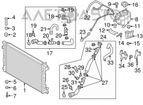 Expansion tank bracket Audi Q7 16-