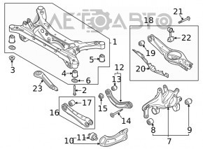 Right rear subframe lug for Kia K5 21-26