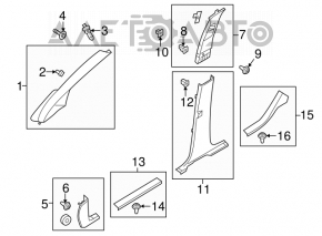 Ford C-Max MK2 13-18 center pillar trim, upper left, gray