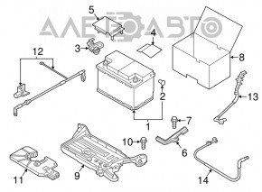 Battery tray VW Taos 22-25