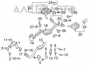 Rear left muffler bracket Audi Q5 8R 09-17