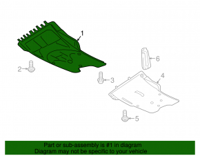 Engine protection VW Atlas 18-20