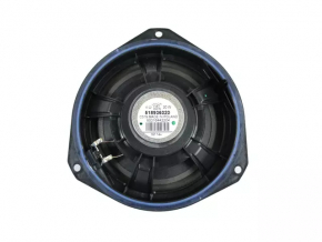 Speaker rear left Fiat 500L 14 dented