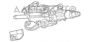 Steering column Audi Q7 16-