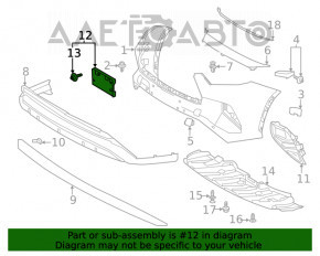 Toyota Highlander 20- Front License Plate Area