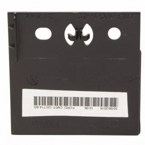 Ford C-max MK2 13-18 Charging Module