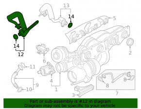 BMW X3 F25 13-17 2.0T Turbo Cooling Pipe Supply