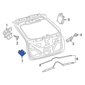 Ford Edge 15- Trunk Lid Control Module