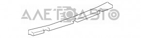 Rear bumper mount, central upper, VW Touareg 11-17