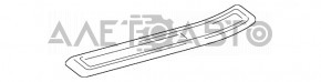 External metal threshold trim rear left Mercedes W211