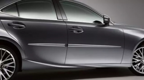 Door molding center front left Lexus ES300h ES350 13-13