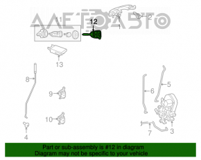 Chrysler 200 Key 11-14