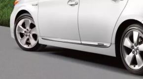 Door molding lower rear right Toyota Prius 30 10-15