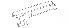 Honda CRV 15-16 Engine Computer ECU Cover