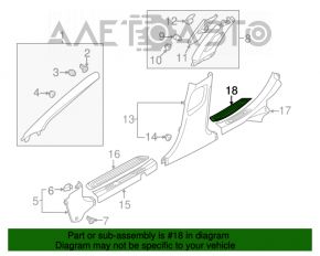 Hyundai Azera 12-17 outer rear right door sill plate, brown