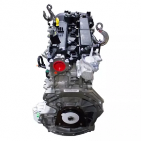 Ford Escape MK3 13-15 2.0T Engine