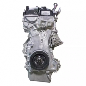 Ford Escape MK3 13-15 2.0T Engine