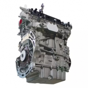 Ford Escape MK3 13-15 2.0T Engine