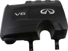 Engine Cover Infiniti JX35 QX60 17-20