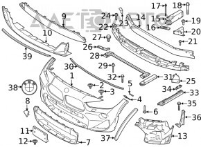 Upper right front bumper reinforcement buffer for BMW X2 F39 18-23