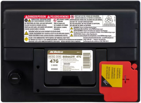 Battery 12v BUICK ENCORE 13- 65Ah 640A Euro +-Reverse EXIDE