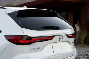 Mazda CX-90 24-26 Chrome Trunk Door Molding