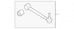 Rear right transverse control arm Subaru Forester 14-18 SJ