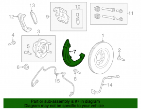 Brake Disc Cover Front Left Ford Flex 09-10