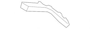 Rear right wing arch trim insert Audi Q5 80A 18-24