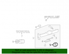 Toyota Prius 2009 tailgate emblem