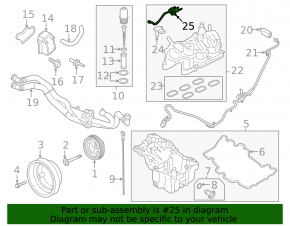 Ford Explorer 25-25 Fuel Vapor Purge Valve