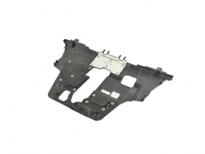 Engine protection Jeep Compass 17-