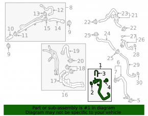 Upper cooling pipe VW Touareg 13-16 3.0TDI