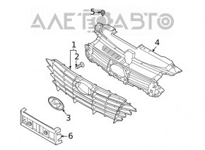 Radiator grille Hyundai Sonata 20-23 SE chrome