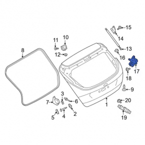 Ford C-max MK2 13-18 tailgate lock