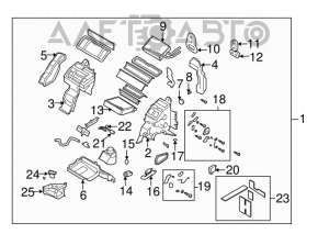 Mazda CX-7 Evaporator