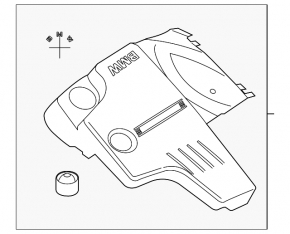 BMW X3 F25 13-17 2.0T Engine Cover Without Receiver
