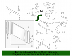 Cooling pipe lower Toyota Prius V 12-17