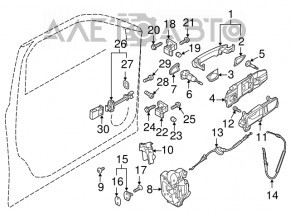 Front right door lock VW Beetle 12-19 without one cable