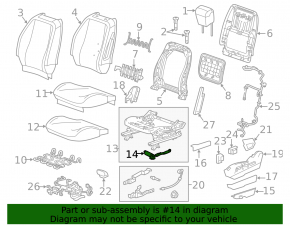 Chevrolet Malibu 13-16 driver's seat lower cushion adjustment motor rear