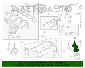 Oil filter housing Mazda CX-5 17-25 2.5