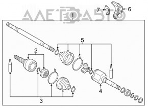 Nissan Leaf 18- Hanger Bearing Bracket