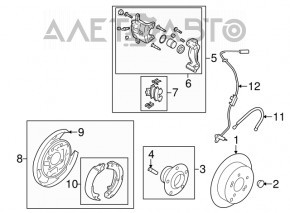 Brake Disc Cover Rear Left Kia Optima 11-16